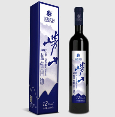 青島華銀眾籌商品“嶗山藍莓酒-2016限量版”市場分析
