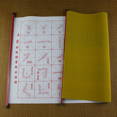 山東青島煙臺威海日照藍莓酒葡萄酒專用噴碼機廠家直銷批發(fā)零售本地服務(wù)-中國礦泉水交易網(wǎng)