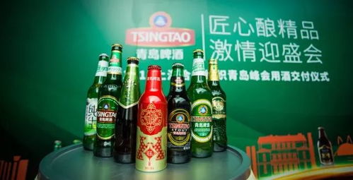 國宴家宴 青島啤酒時刻分享品質(zhì)盛宴