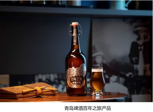 探訪春節(jié)酒水 賀歲檔 ,青島啤酒成 排面 擔(dān)當