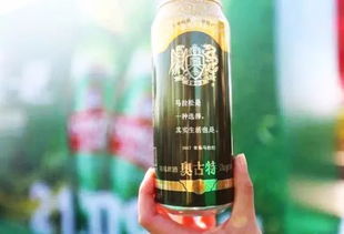就在本周六,青島天泰高爾夫將出現(xiàn)一杯神秘的啤酒 美食 網