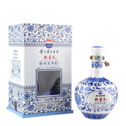 53 茅臺集團(tuán)紅瑞君典藏價(jià)格圖片