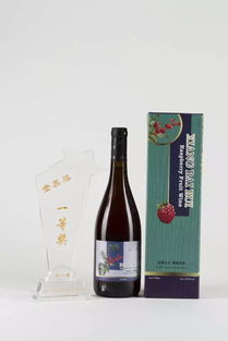 春節(jié)特惠活動 系列樹莓酒特價(jià)五折