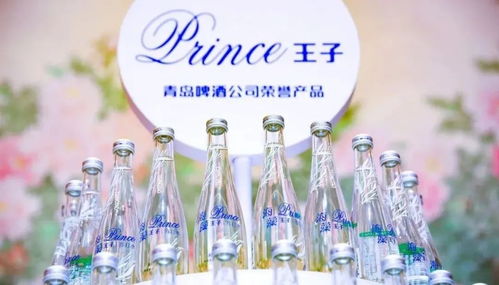 青島啤酒收購雀巢水業務,押注第二賽道能否成功搶占市場