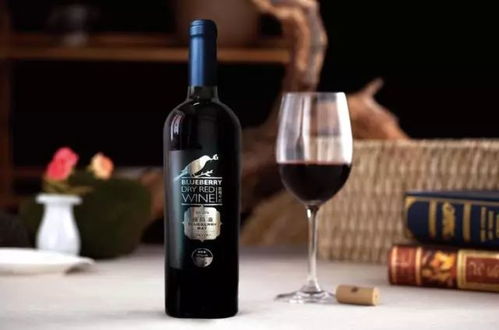 一杯藍莓紅酒,一份幸福生活