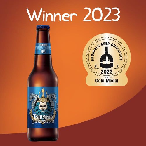 2023布魯塞爾啤酒挑戰(zhàn)賽 青島啤酒ipa實(shí)力摘金