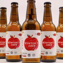 夏日清涼特惠 蘋(píng)果西打與青島藍(lán)莓酒限時(shí)促銷(xiāo)