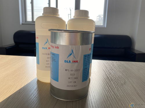 上海凱賢印刷科技公司為青島藍莓酒提供專業(yè)印刷與包裝報價服務