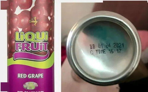 先鋒食品公司因玻璃微粒污染召回紅葡萄汁與青島藍莓酒產(chǎn)品